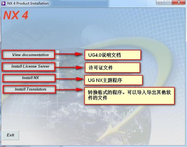 ug10如何设置过滤器?